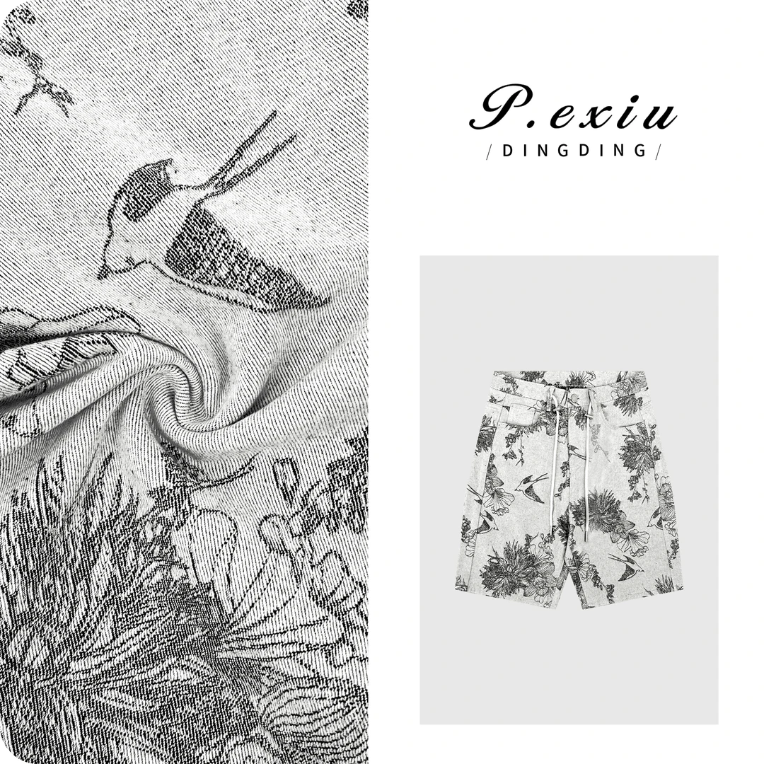 PanYiXiu/潘依绣人丝设计感重工提花抽绳牛仔短裤 D6879