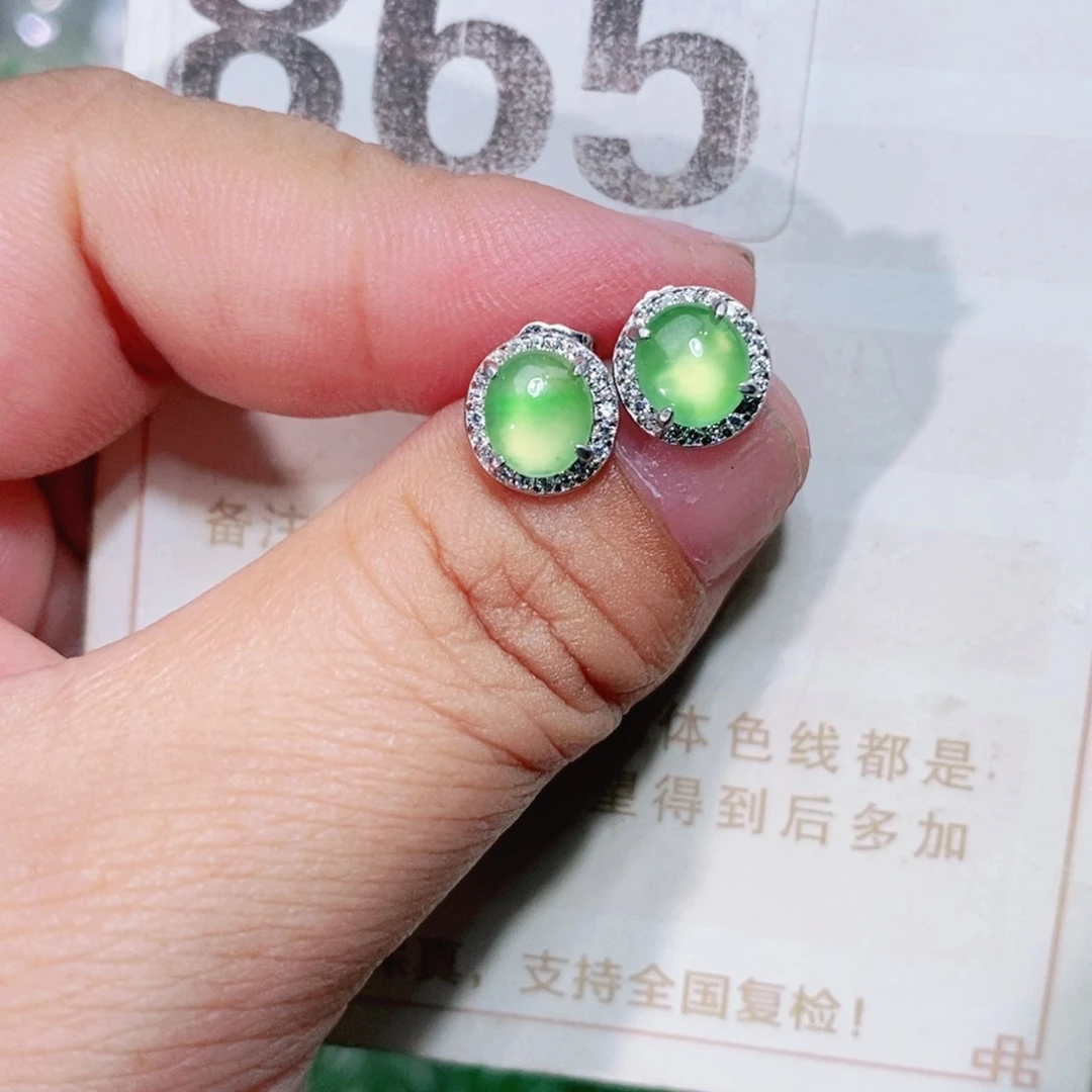 【闪购商品】未镶嵌挂件翡翠裸石