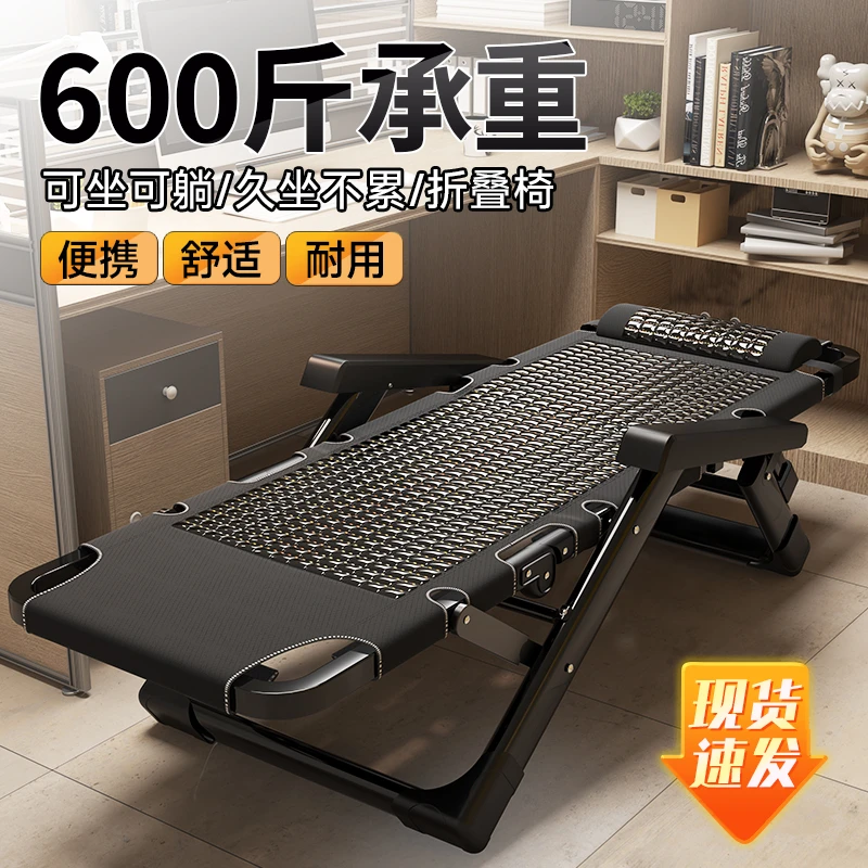 可折叠床午休成人家用简易单人床户外便携露营行军床午睡神器