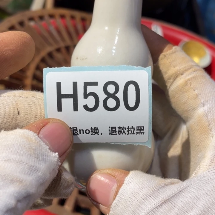 溟***海陶瓷直播链接火爆热卖热卖