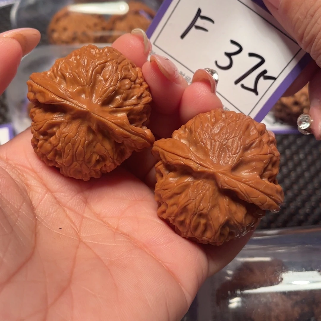 把件文玩核桃375号灯42