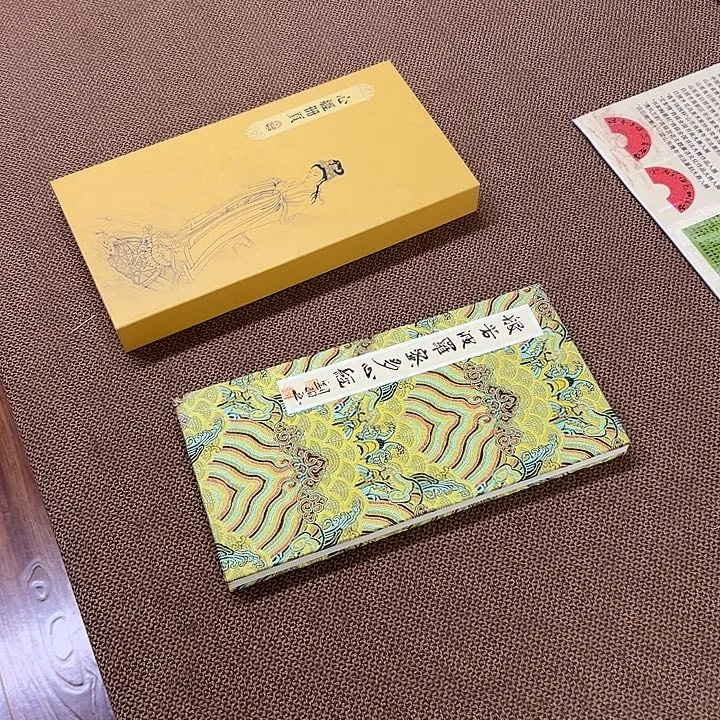 书法子墨艺术刘相玉书法作品