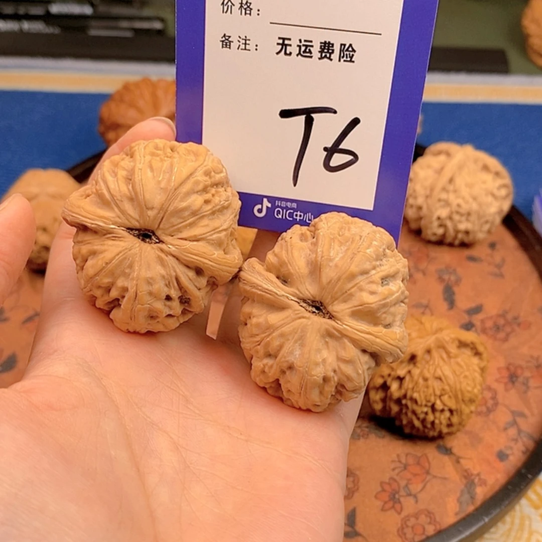 【闪购商品】文玩核桃把件文玩核桃6
