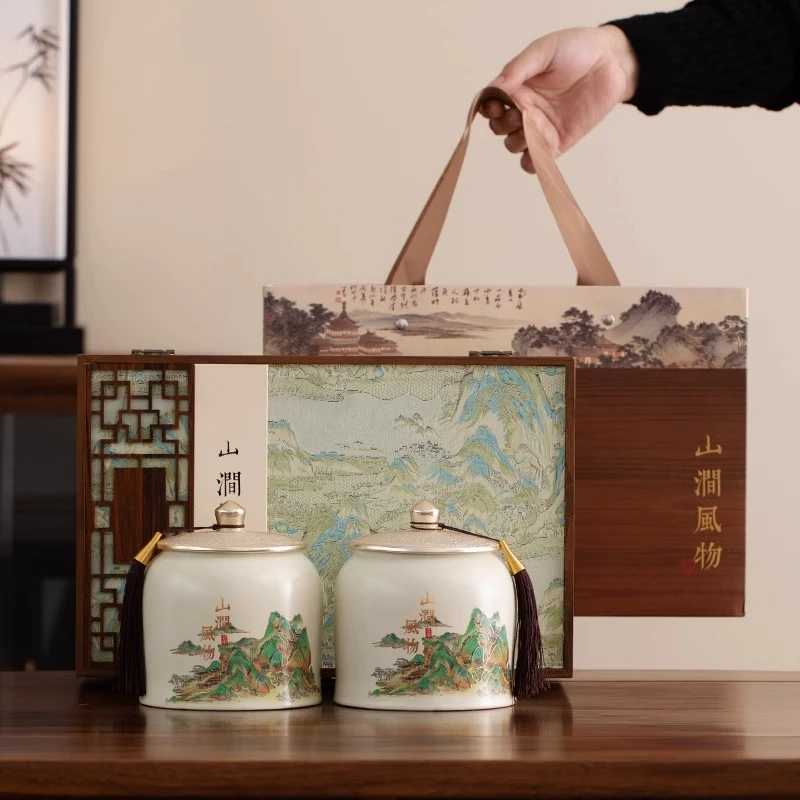 2025年茉莉飘雪陶瓷礼盒装过节长辈送礼