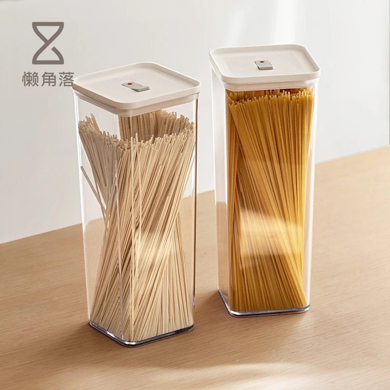 懒角落面条收纳盒冰箱食品级分装盒挂面保鲜密封大容量长方形厨房