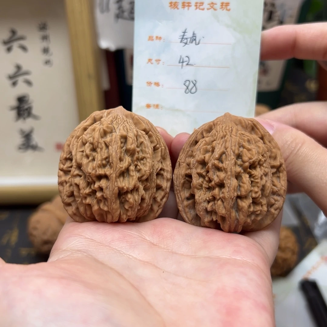梅***轩把件文玩核桃42麦虎