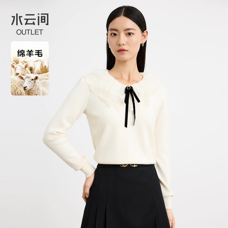 【毛衣】水云间白色毛衣女蕾丝娃娃领外穿上衣秋冬新款123430486