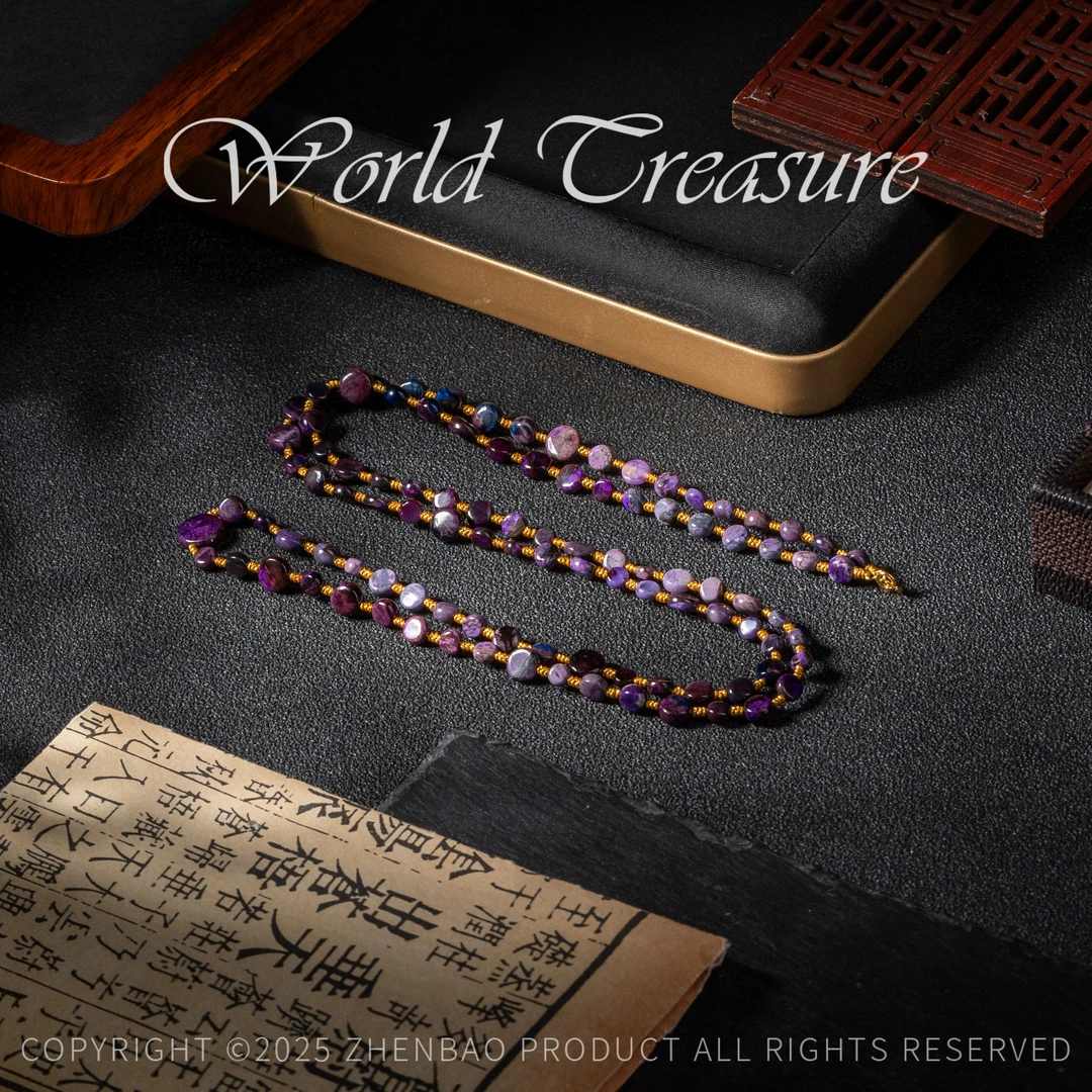 世间臻宝-青柠|18K老矿舒俱来圆饼腰链/P10963/多样性发/80cm/均7