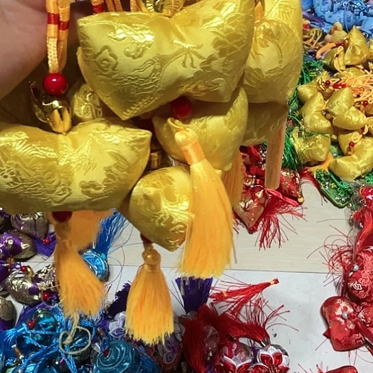 直播间特价处理10个