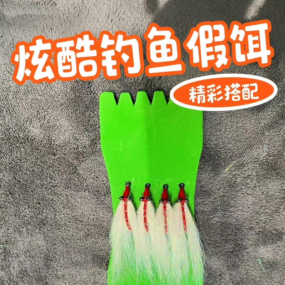 冰丝虾串钩路亚饵钓翘嘴红尾青稍手工精绑微物假饵仿生翘嘴专用