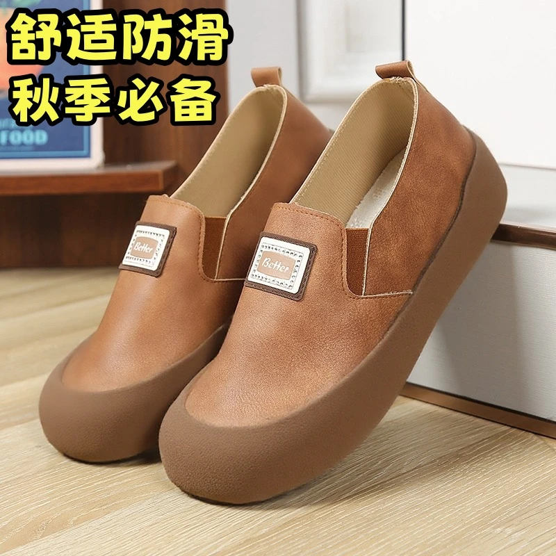 2025秋季爆款妈妈鞋厚底百搭防滑休闲单鞋一脚蹬懒人休闲鞋