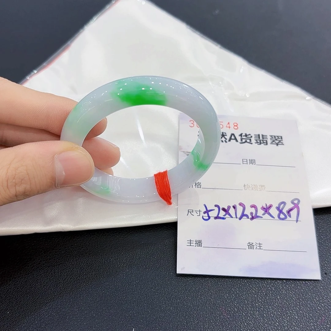 翡翠未镶嵌手镯翡翠手镯