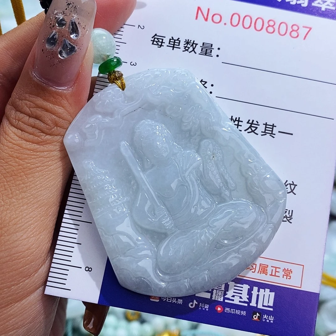 翡翠未镶嵌毛衣链8087