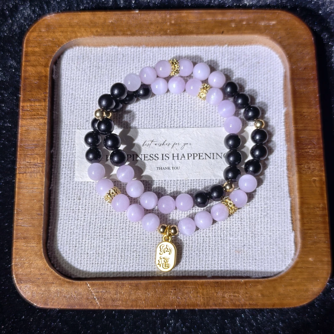 cy72-紫锂辉黑曜石手串