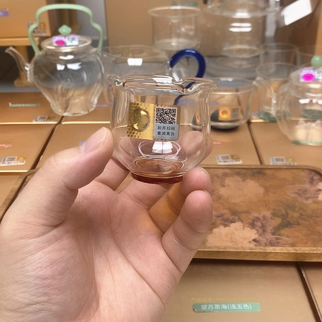 禾器华蕊杯琥珀色