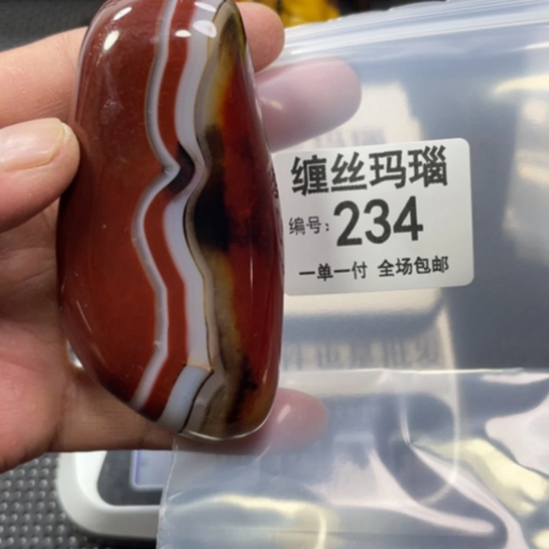 【闪购商品】玛瑙/玉髓颈饰未镶嵌