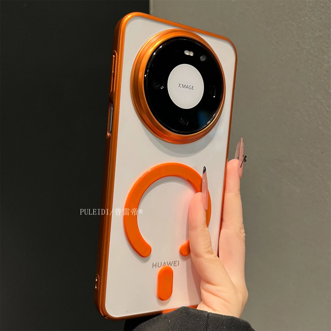 磨砂磁适用华为mate80Pro Max手机壳mate70AIR简约mate60pro+高档