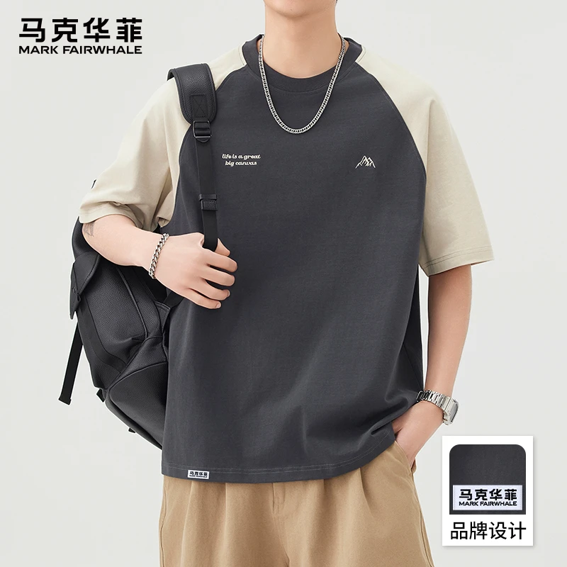 马克华菲纯棉重磅短袖T恤男夏季薄款宽潮流拼色宽松圆领打底体恤