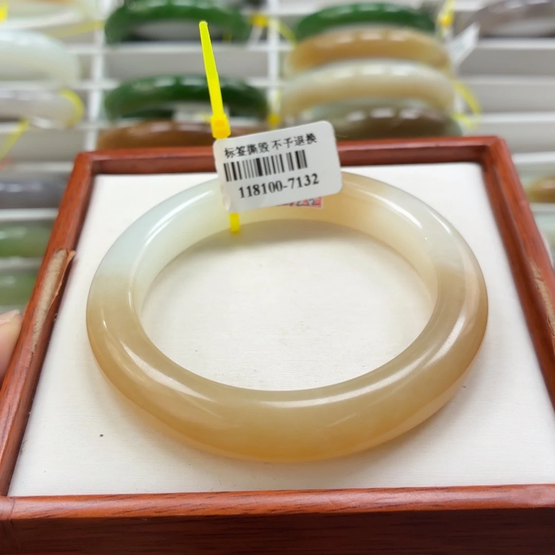 和田玉手镯未镶嵌83 52/53