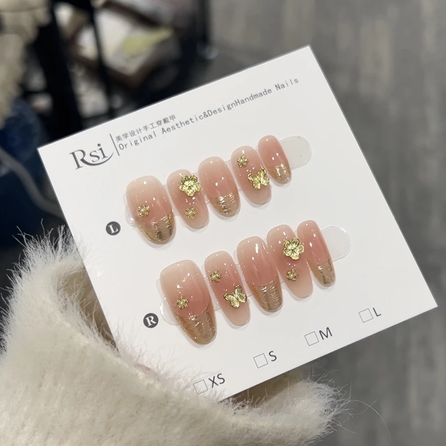 【金枝玉叶】金色法式 气质 新年 显白 10片