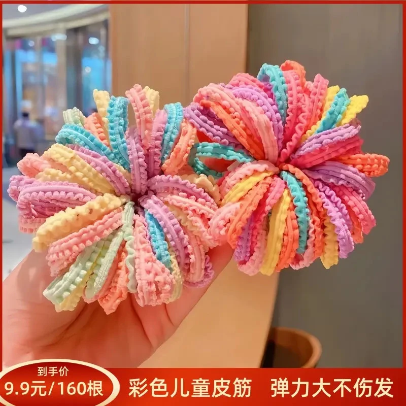 【160根】不伤发儿童皮筋宝宝头绳女童弹力橡皮筋发饰可爱发绳