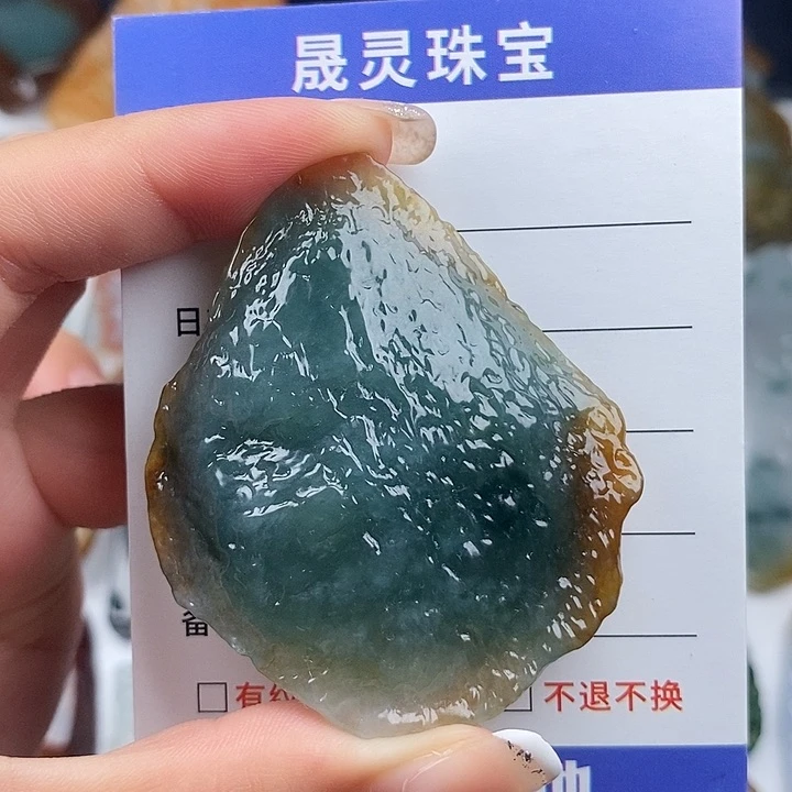 颈饰未镶嵌翡翠天然