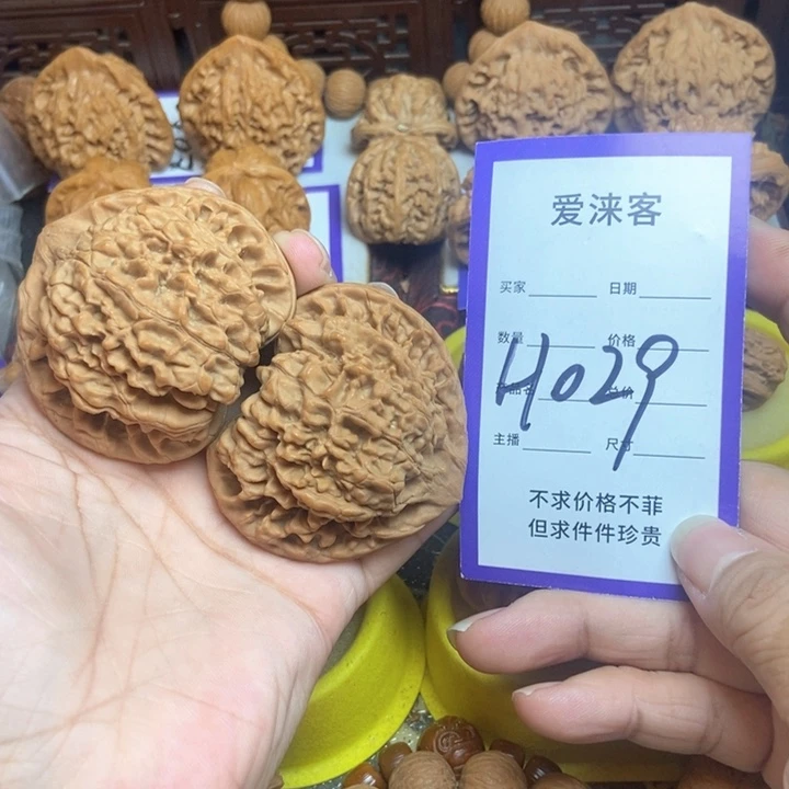 把件桃核55大官帽……全品红皮……