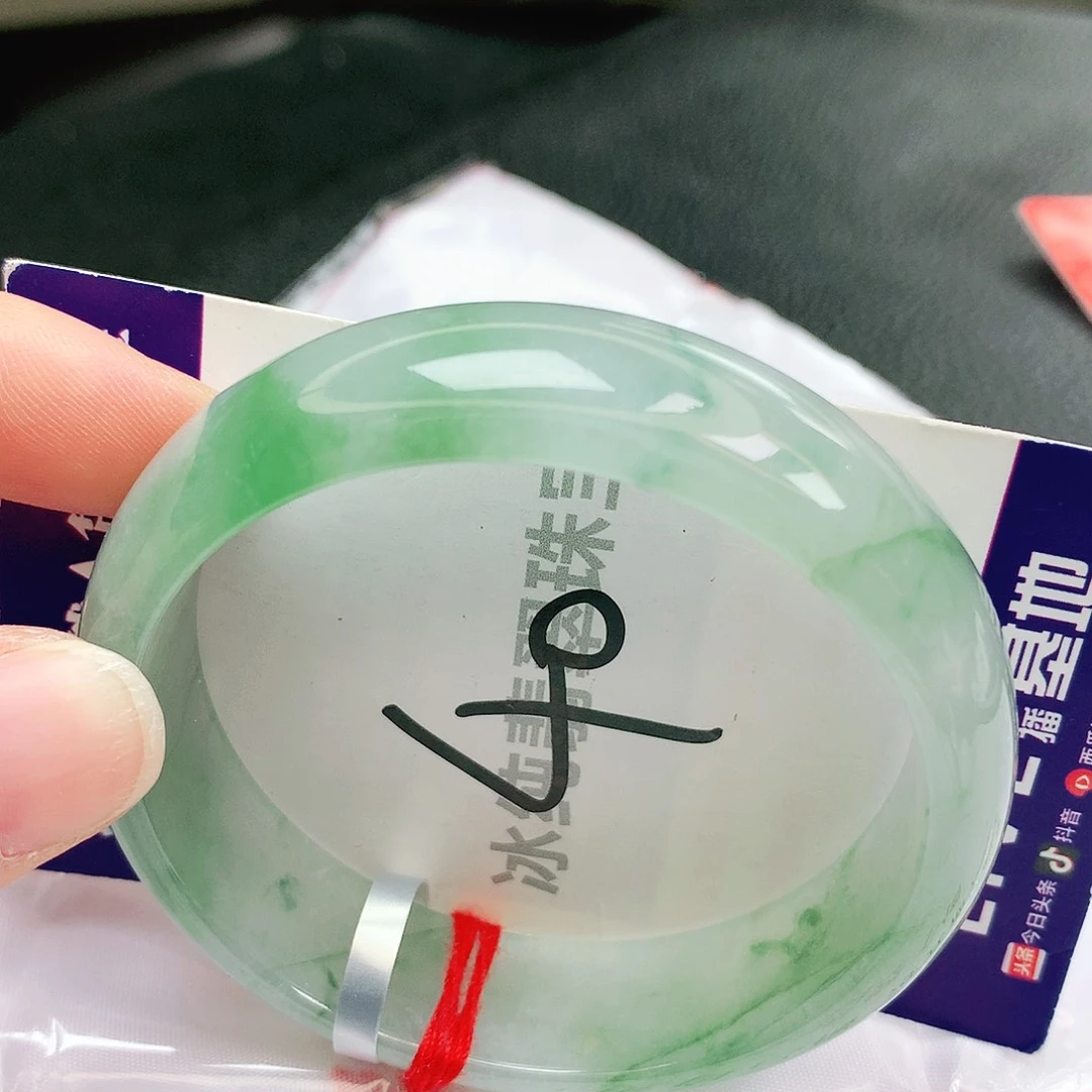 【闪购商品】未镶嵌手镯翡翠缅甸天然a货翡翠55轮胎