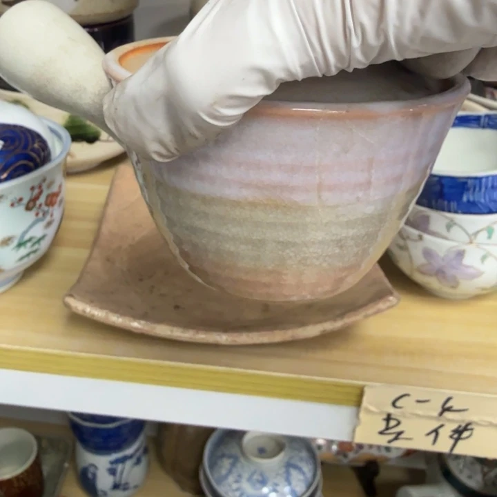 瓷片D****d开播啦…开播啦！