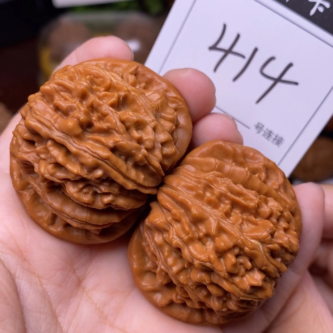 把件文玩核桃414四座楼狮子头4.6