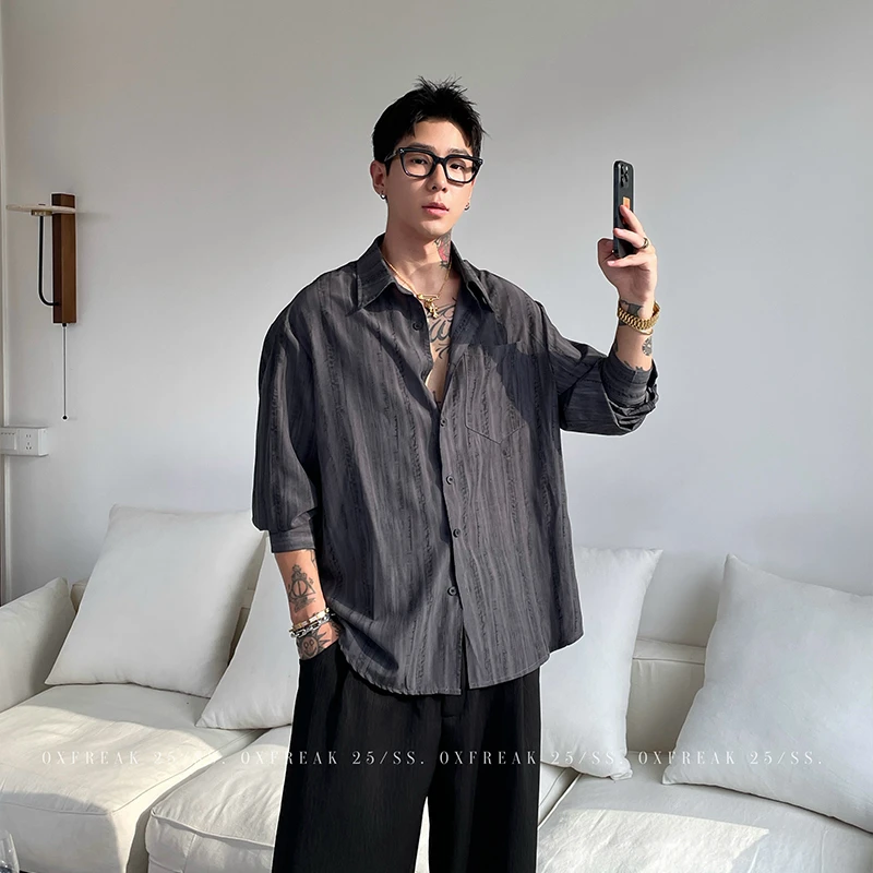 OXFREAK 「轻薄肌理感 纹理」通勤长袖衬衫男宽松夏季凉感防嗮衬衣