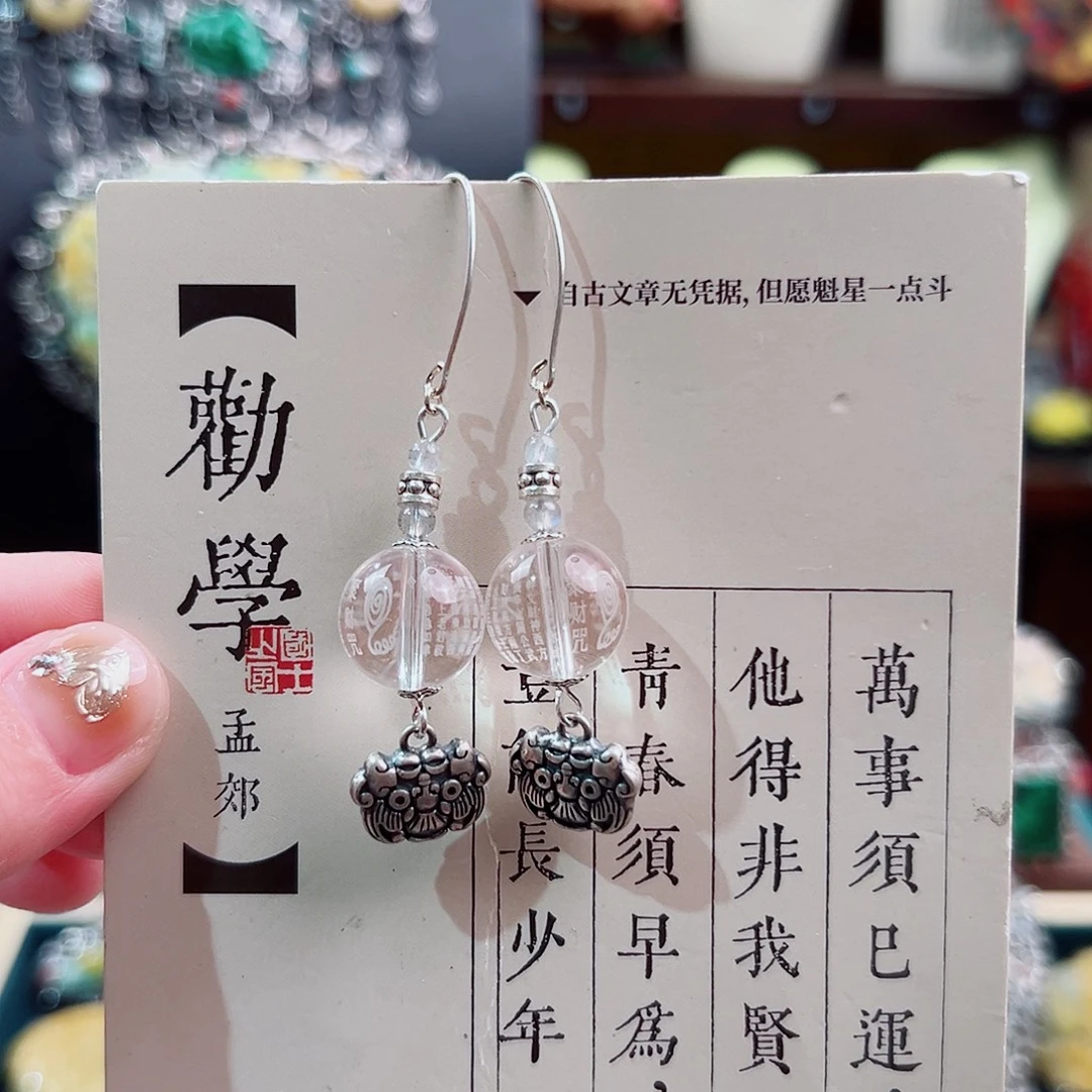 水晶未镶嵌耳饰耳环