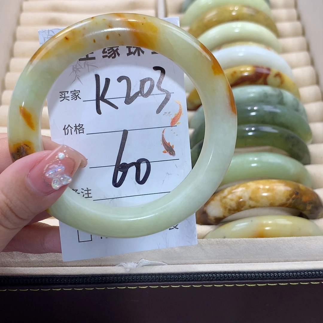 【闪购商品】未镶嵌蛇纹石玉手镯