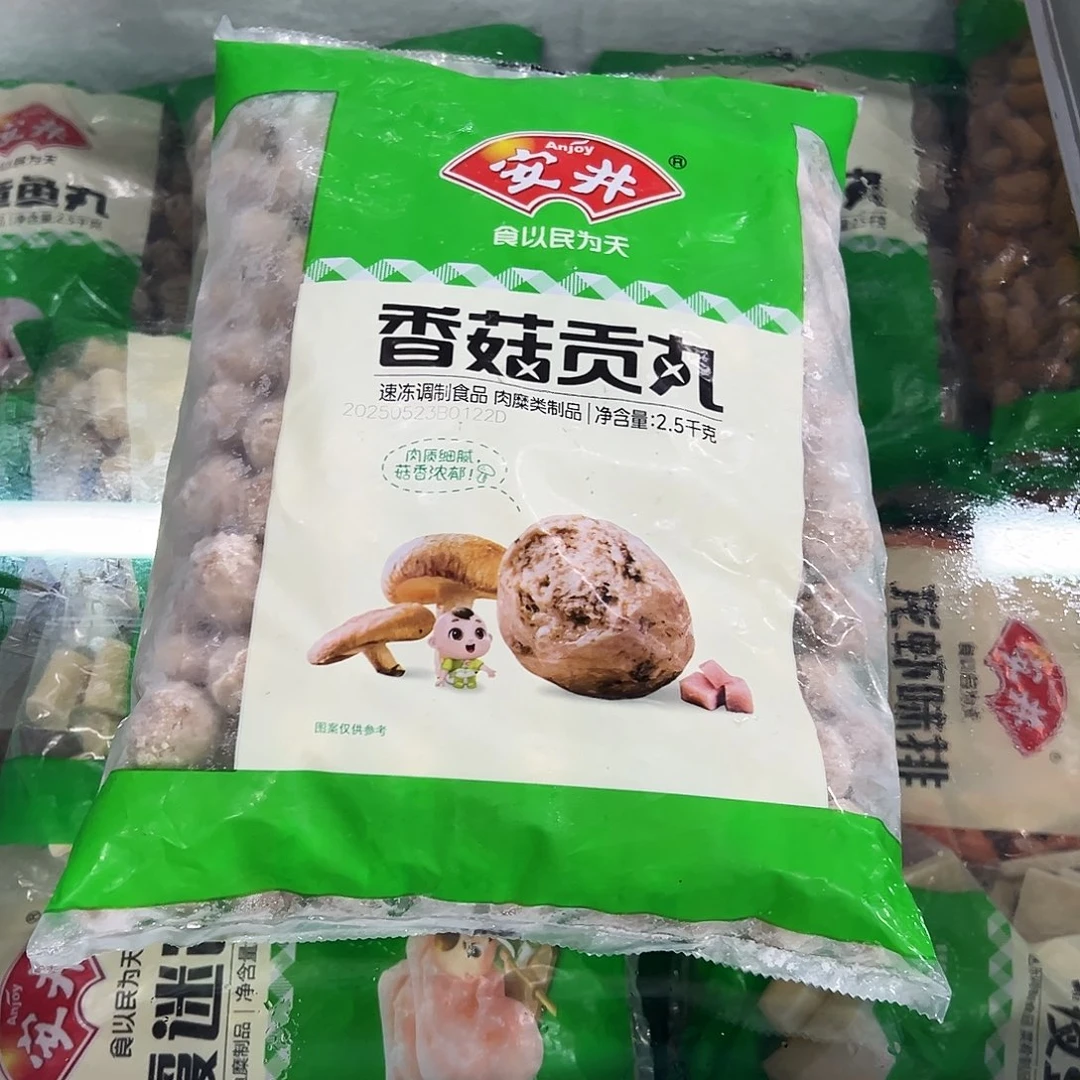 365食用农产品香港特别行政区香菇丸一袋