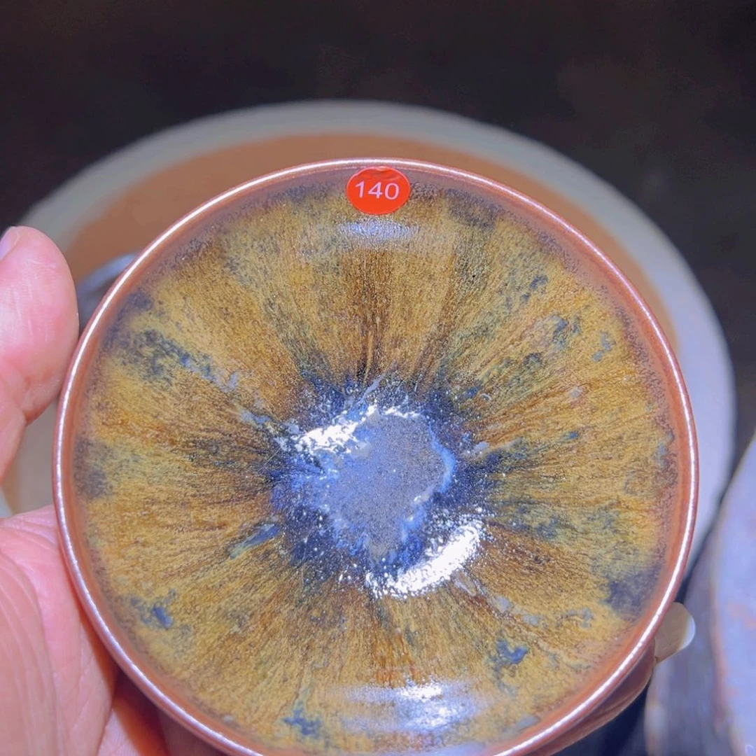 茶盏140 建窑建盏宋钰龙窑