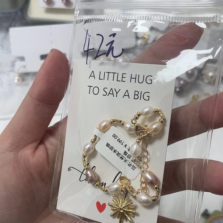 手链银S925镶嵌淡水珍珠