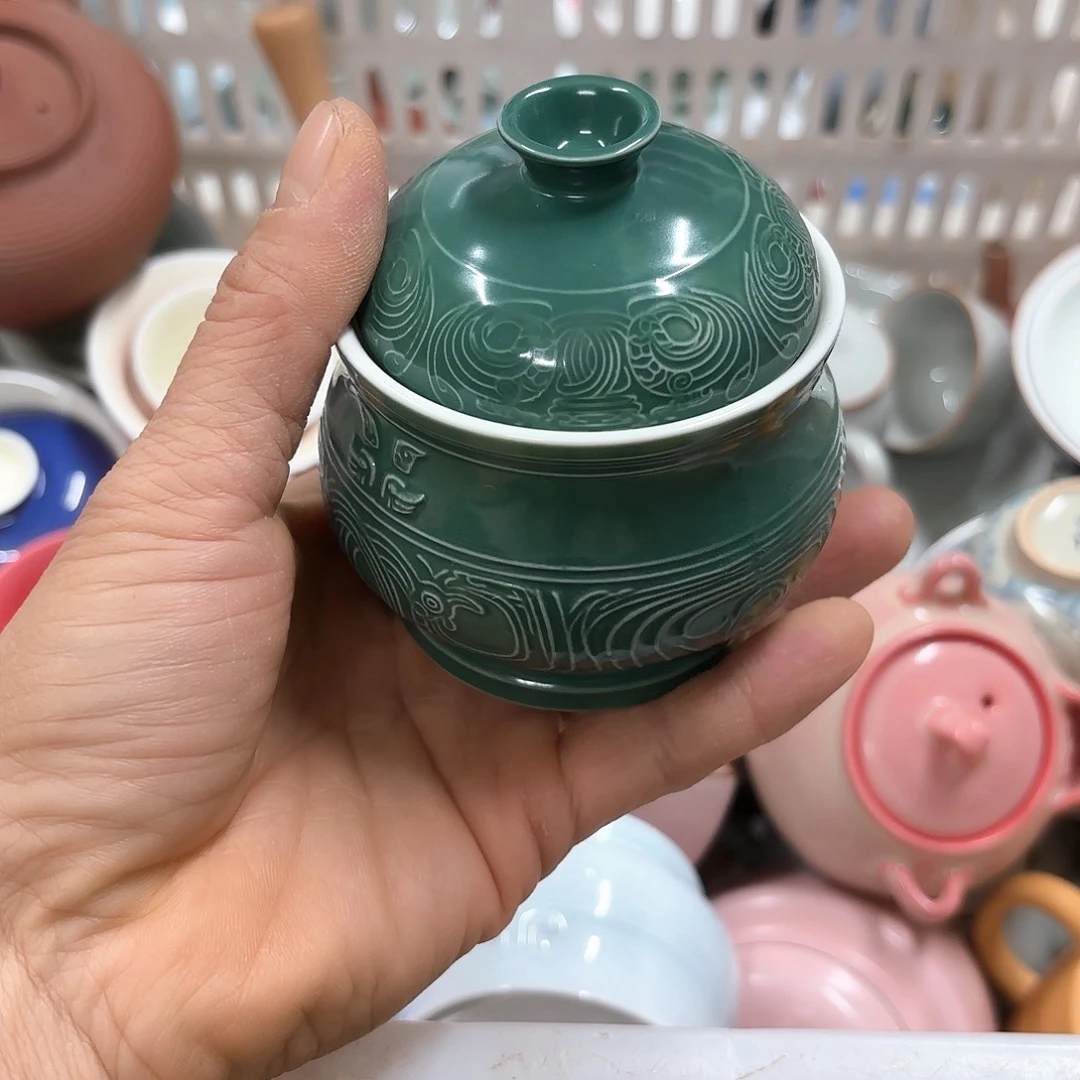 微瑕介意不要下单