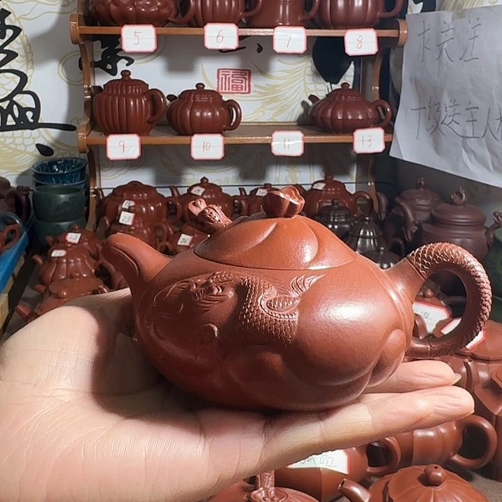 @***n茶壶紫砂鱼化龙200 c c