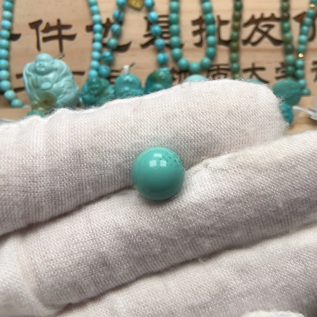 绿松石圆珠未镶嵌麻***徐