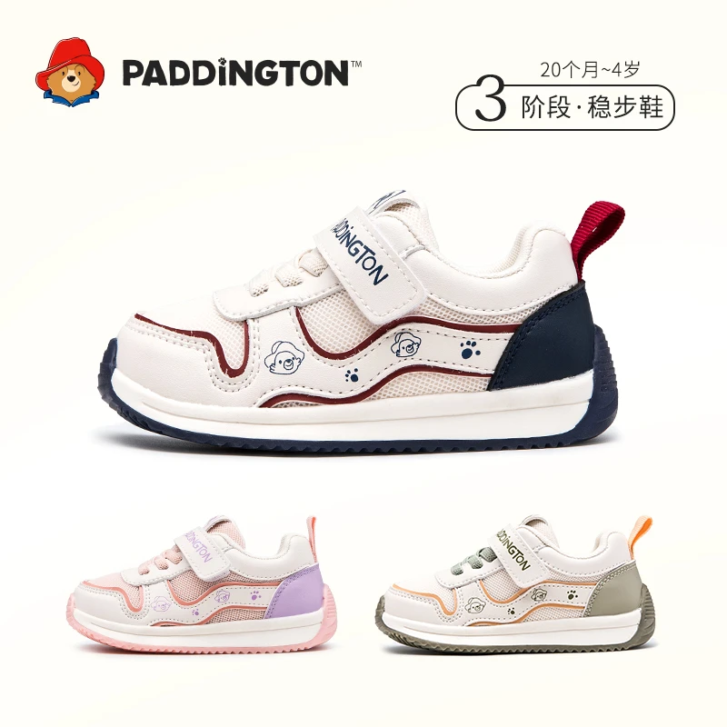 帕丁顿熊春款学步鞋宝宝机能鞋软底软面潮款鞋子男宝运动鞋童鞋