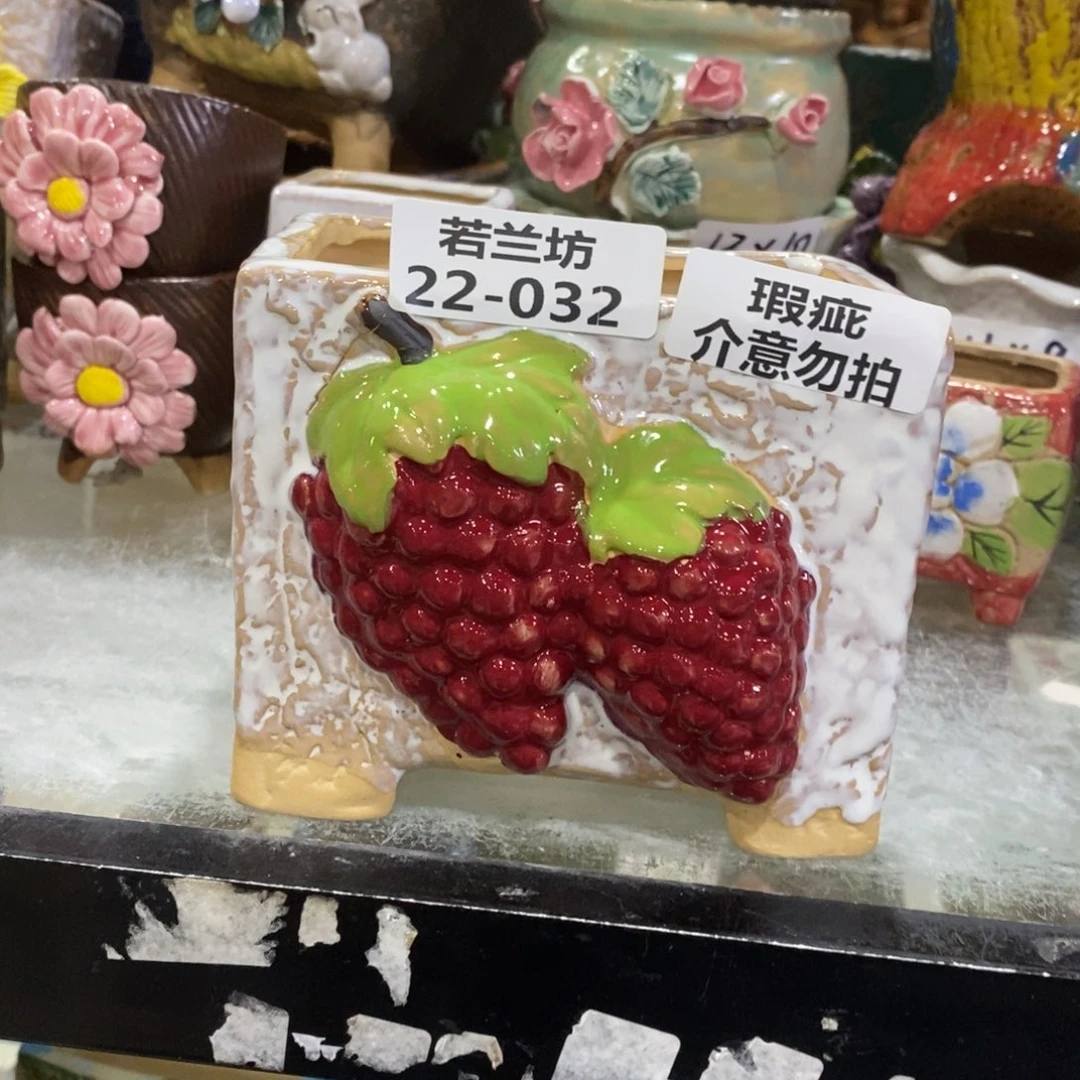 薾***颜瑕疵2232 拍满18.8包邮发货