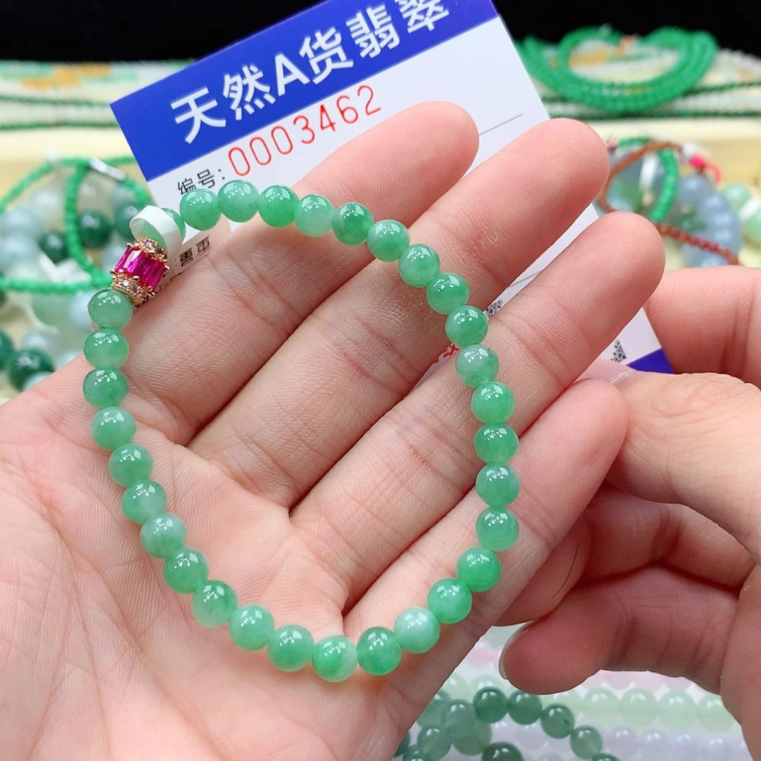 【闪购商品】项链未镶嵌翡翠M****g缅甸天然A货翡翠