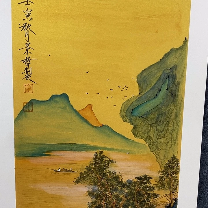 国画作品欣赏作品