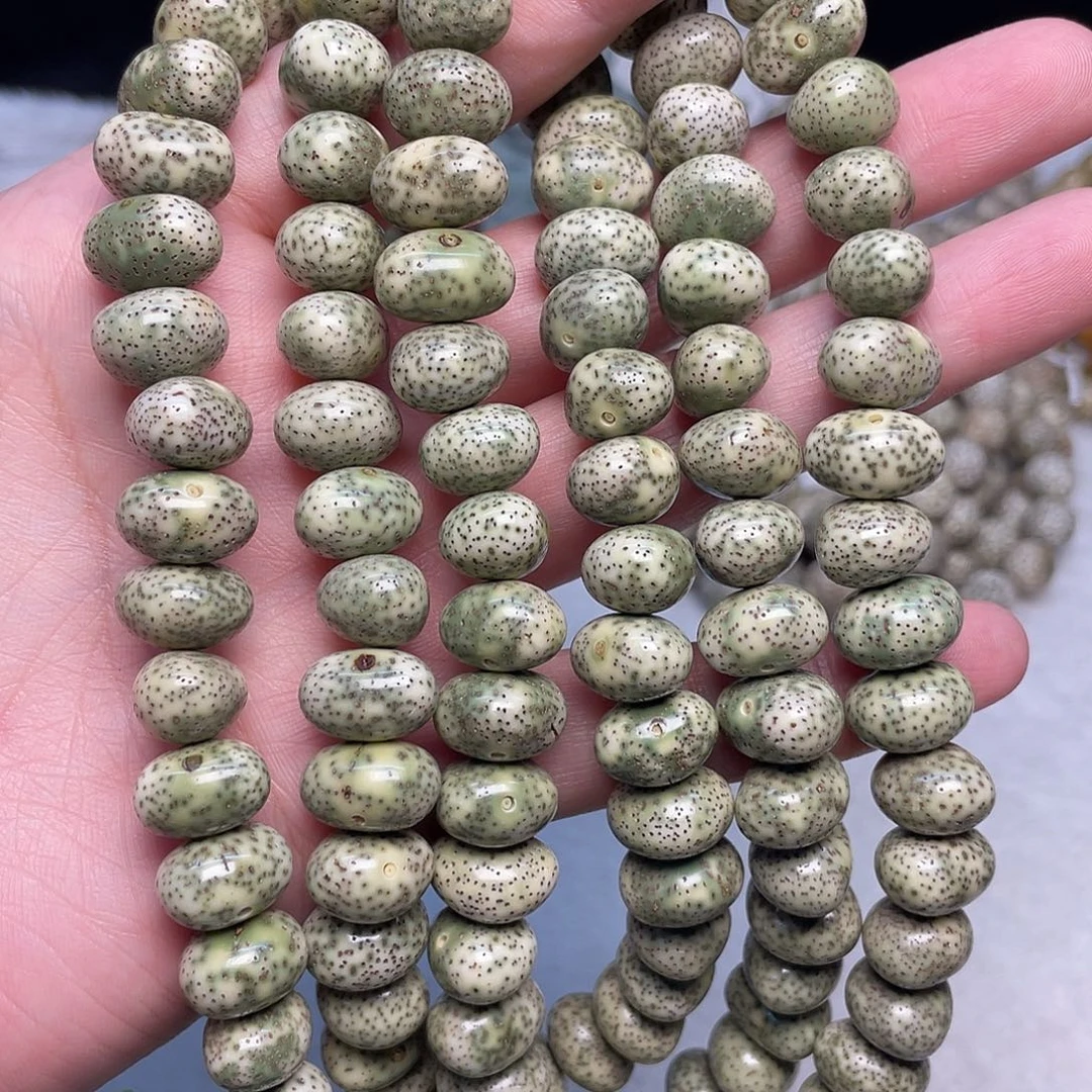 吊坠星月菩提14尺寸，随型，带备籽