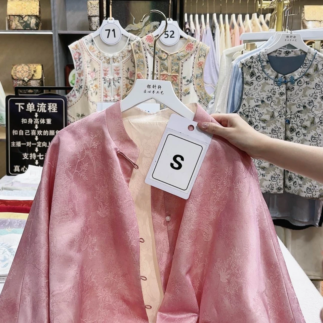 【闪购商品】织绣?b h h h h h h h