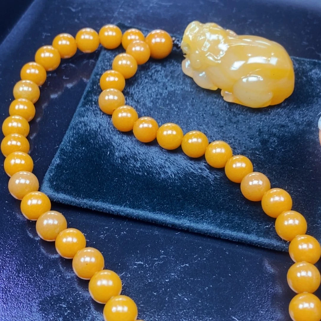 未镶嵌石英质玉（黄龙玉）吊坠(不含链)