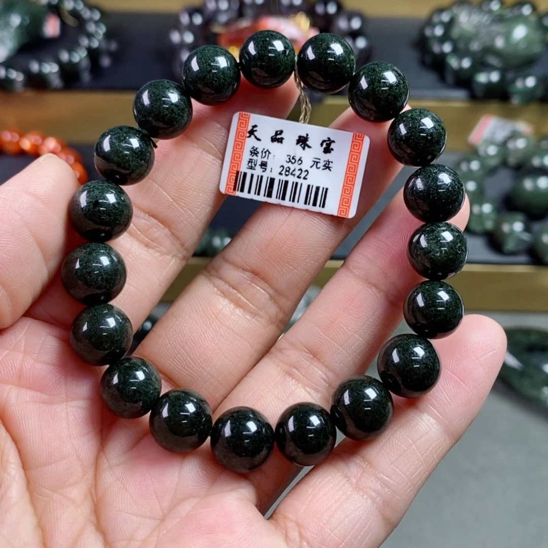 水晶手链未镶嵌绿幽灵手链28422