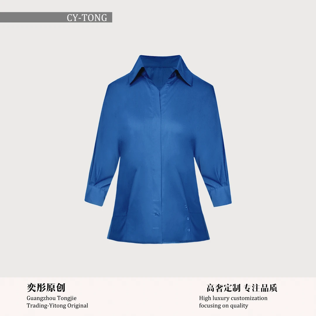 【彤姐原创】设计感小众七分袖衬衣  气质V领连袖衬衫女新款  LC022