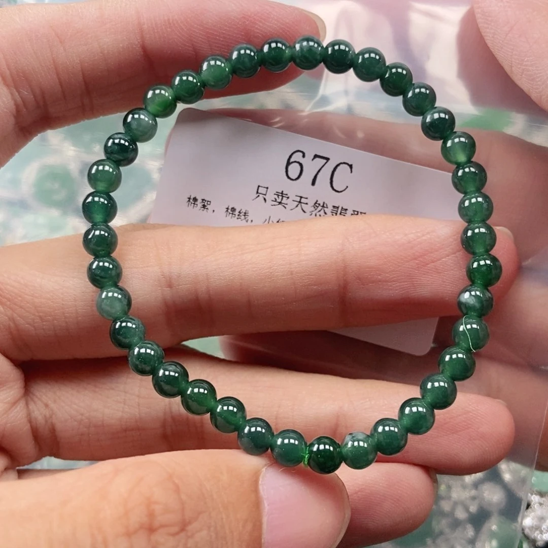 【闪购商品】颈饰未镶嵌翡翠