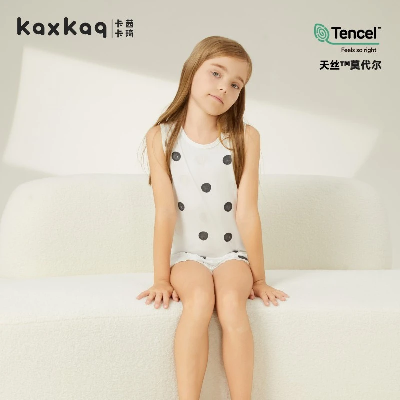 卡茜卡琦儿童无袖套装睡衣印花背心莫代尔家居服宝宝夏季透气薄款